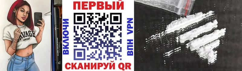 Amphetamine VHQ  Дедовск 