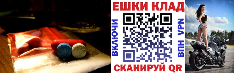 ЭКСТАЗИ DUBAI  купить закладку  Дедовск 