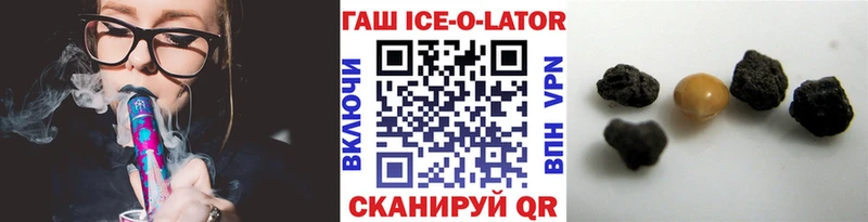 ГАШ Premium  Дедовск 