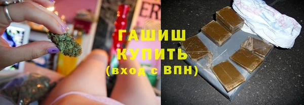 а пвп мука Алексеевка