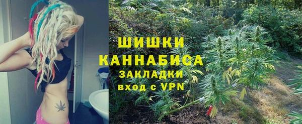 амфетамин Алзамай