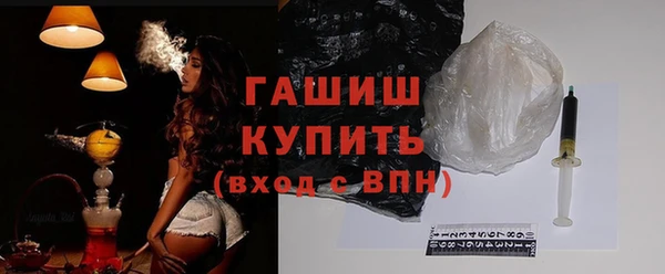 амфетамин Алзамай