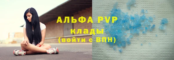 jwh Алексин