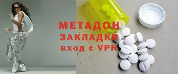а пвп мука Алексеевка