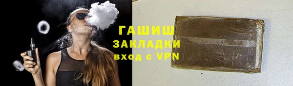 jwh Алексин