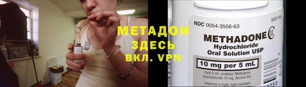 а пвп мука Алексеевка