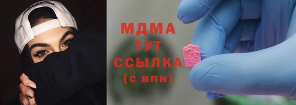 амфетамин Алзамай