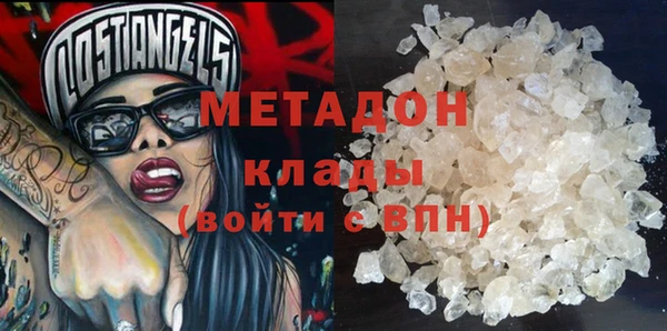 амфетамин Алзамай
