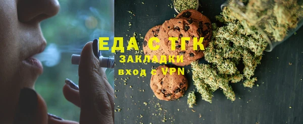 jwh Алексин