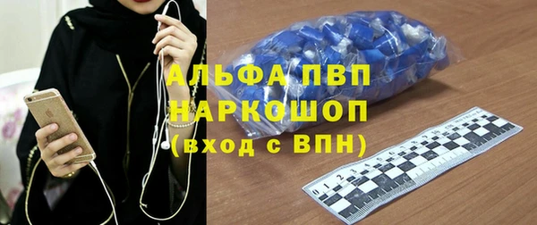 а пвп мука Алексеевка