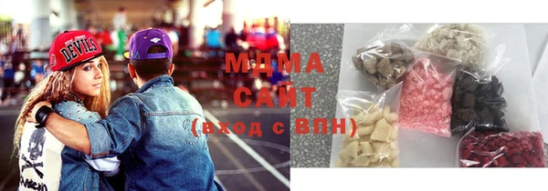 амфетамин Алзамай