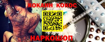 spice Ликино-Дулёво