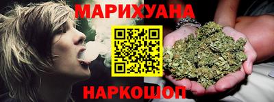 стаф Лесосибирск