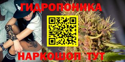 кокаин перу Ливны