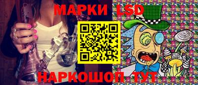 кокаин перу Ливны