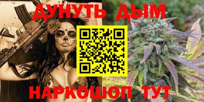 кокаин перу Ливны