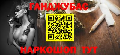 spice Ликино-Дулёво