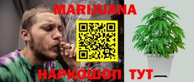 стаф Лесосибирск