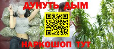 spice Ликино-Дулёво