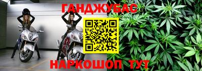 spice Ликино-Дулёво