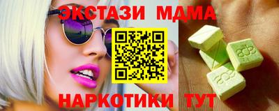 spice Ликино-Дулёво
