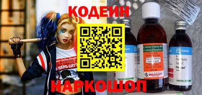 стаф Лесосибирск