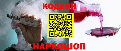 стаф Лесосибирск