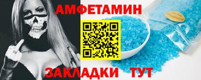 стаф Лесосибирск