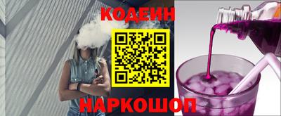 spice Ликино-Дулёво