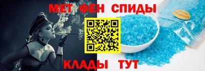 стаф Лесосибирск