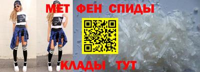 кокаин перу Ливны
