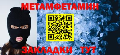 стаф Лесосибирск