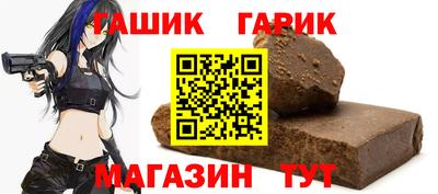 кокаин перу Ливны