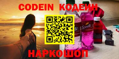 стаф Лесосибирск