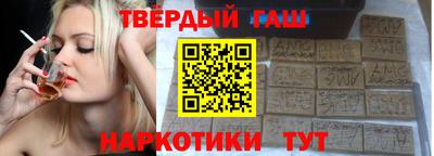 кокаин перу Ливны