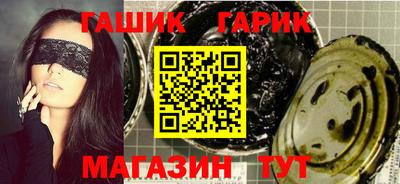spice Ликино-Дулёво