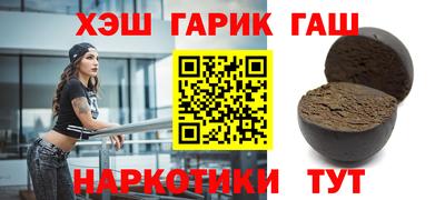 spice Ликино-Дулёво
