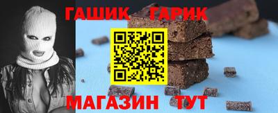 стаф Лесосибирск