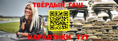 стаф Лесосибирск
