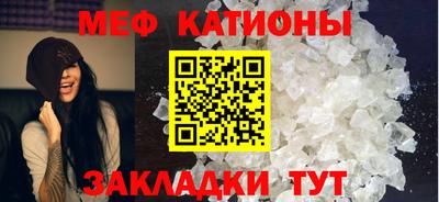 стаф Лесосибирск