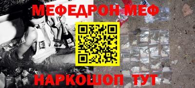 стаф Лесосибирск