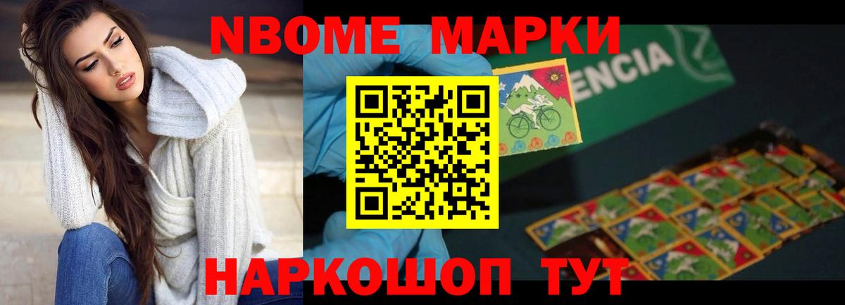Лсд 25 экстази  Лсд 25 экстази кислота  Вход с VPN  Дедовск  ЛСД экстази ecstasy 